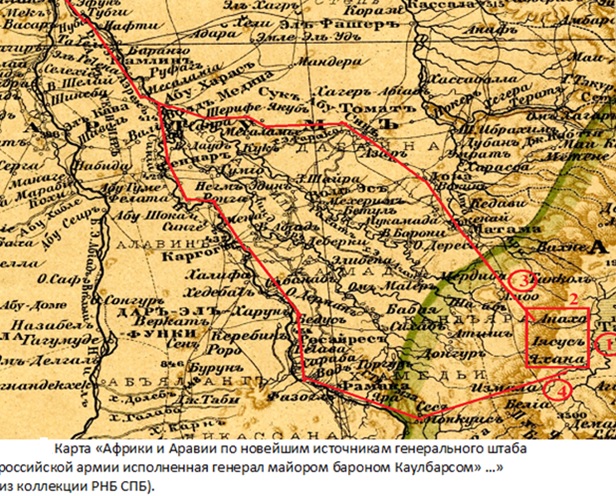 «ИНОЙ ПУТЬ» Исхода Ветхого Завета. Часть 3. Родина Христа
