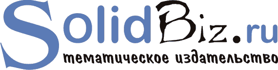 Я больше не одна