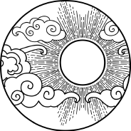 Рассеивая сумрак. Раб и меч