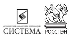Григорий Сокольников: невыученные уроки нэпа
